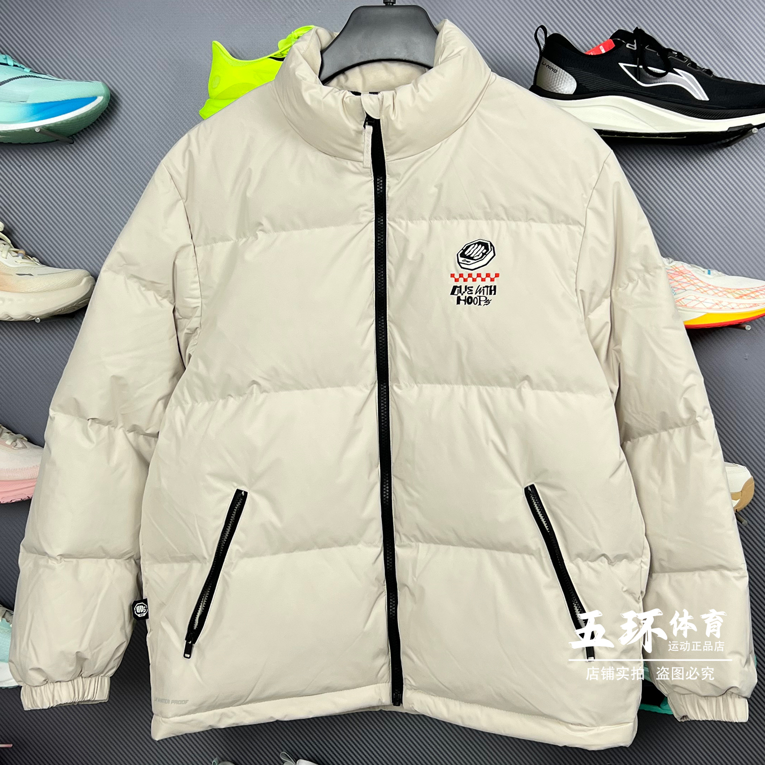 李宁羽绒服 2025冬季新品男子防泼水保暖宽松鸭绒羽绒服AYMV129