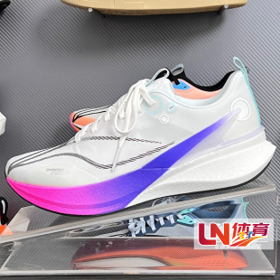 006 ARPV003 李宁赤兔8PRO䨻科技2025新款 男女䨻丝轻量高回弹跑鞋