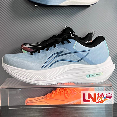 李宁跑鞋2025秋冬新品越影5男女反光轻质缓震保护跑鞋ARHV015/016