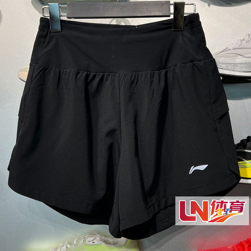 李宁短裤 2026夏季新品女子柔软亲肤反光速干凉爽运动短裤AKSW120