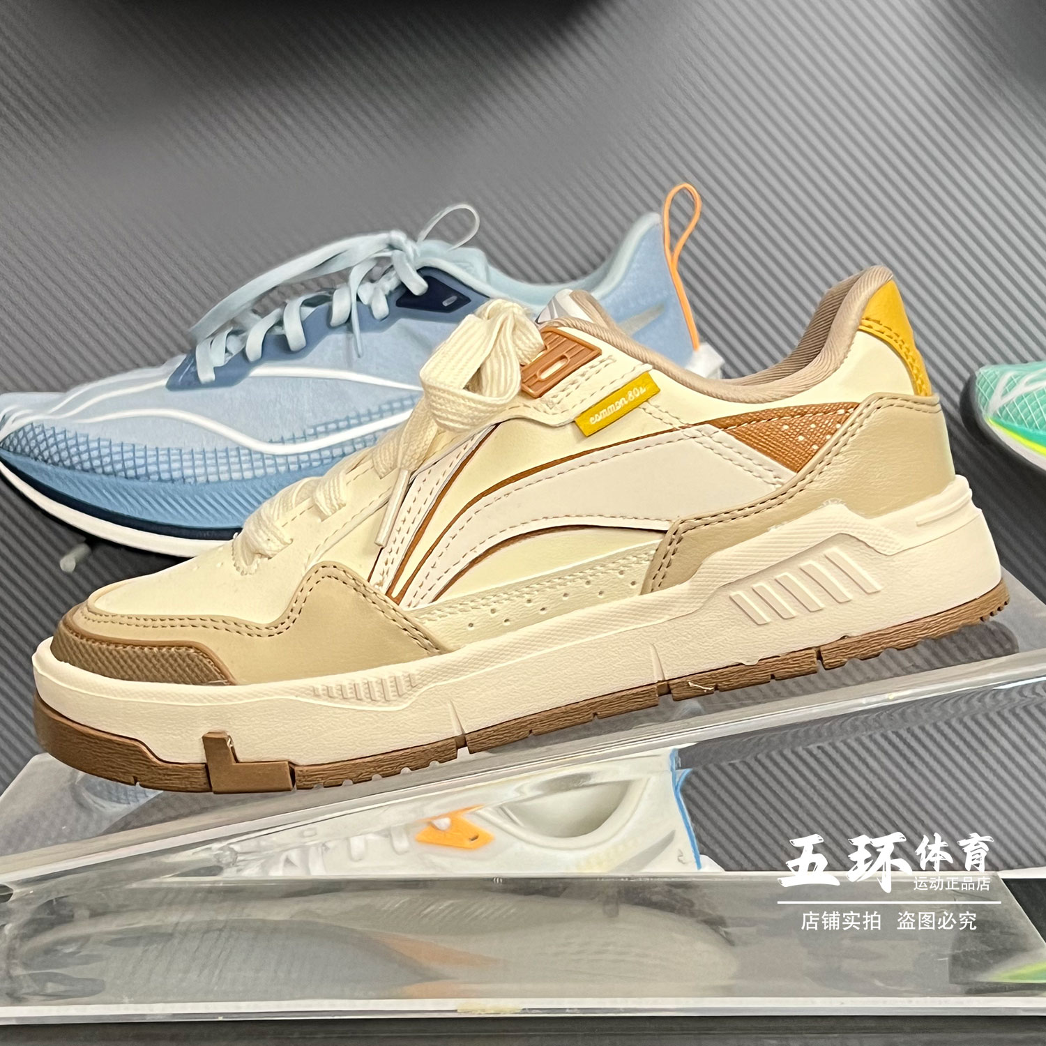 李宁软弹男女休闲鞋舒适