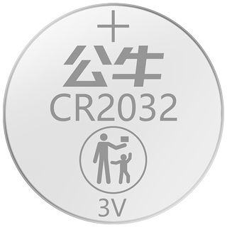 适用本田CRV思域XRV凌派锋范缤智皓影雅阁飞度冠道urv奥德赛遥控器汽车钥匙电池专用九代十代东风CR2032电子
