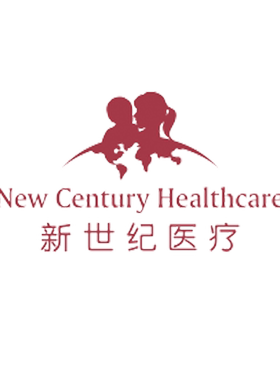 北京新世纪 产后盆底肌修复10次套餐 女性生育私密盆底肌康复治疗