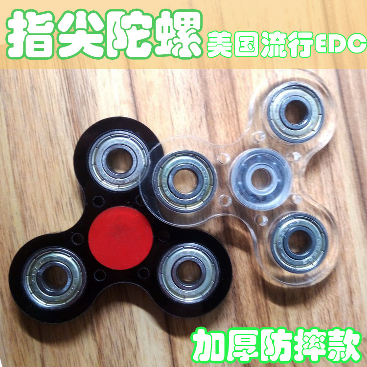 Fidget spinner TOPSPEED002 - Ref 2614920 Image 1