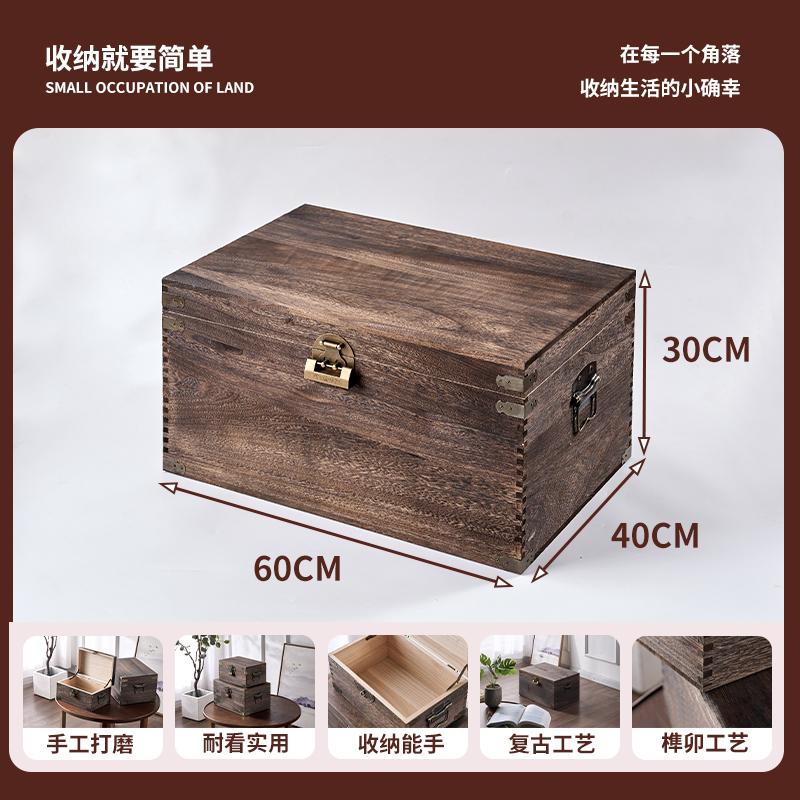 亲人过世遗物收纳盒大号整理木箱遗像衣服杂物封存保存防潮箱耐用