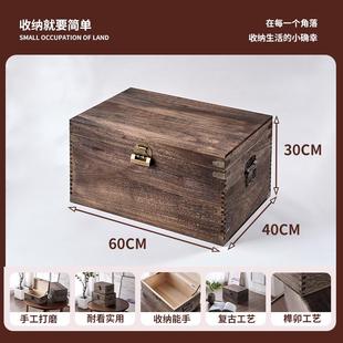 亲人过世遗物收纳盒大号整理木箱遗像衣服杂物封存保存防潮箱耐用
