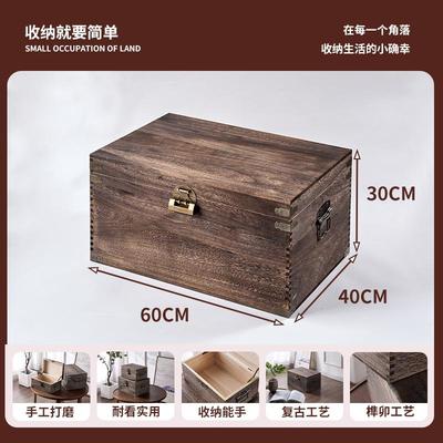 亲人过世遗物收纳盒大号整理木箱遗像衣服杂物封存保存防潮箱耐用