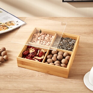 高档干果盒客厅带盖实木坚果盒餐厅糖果盒竹子分格瓜子喜糖盒定制