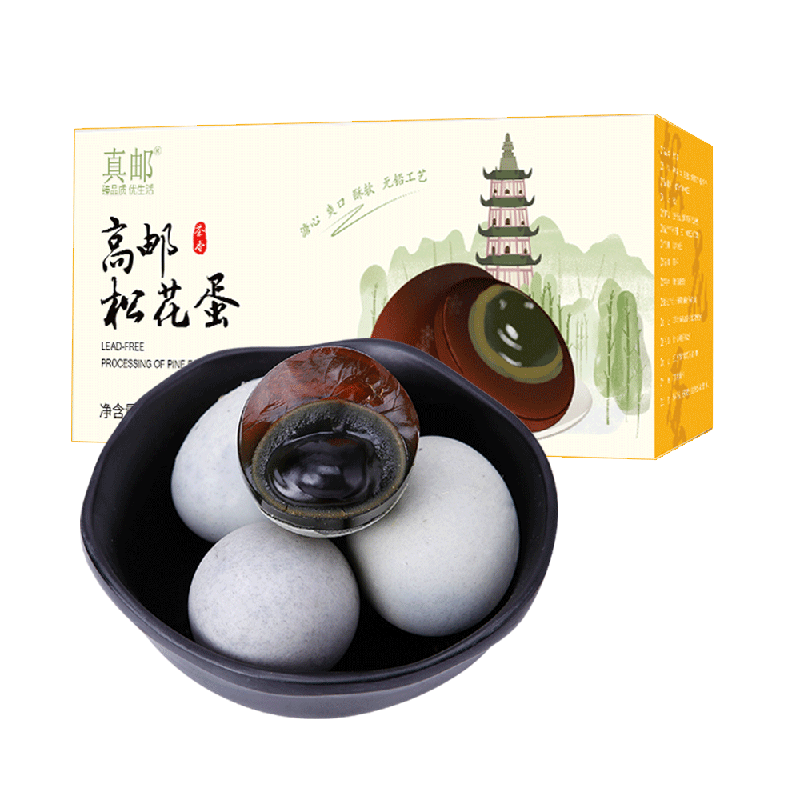真邮皮蛋无铅松花礼盒装