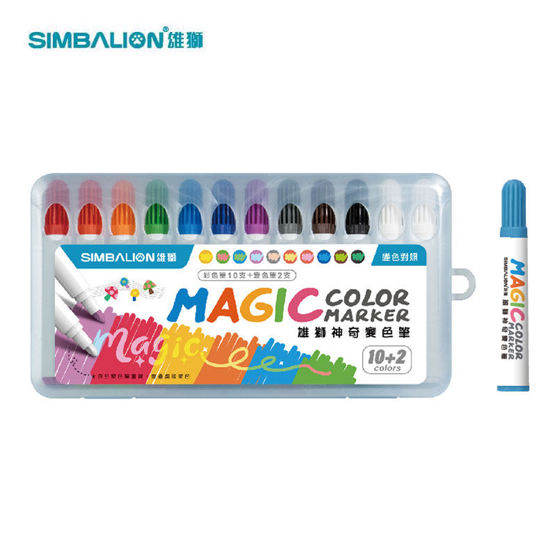 雄狮水彩笔神奇变色笔宝宝儿童幼儿小学生用绘画彩笔魔法涂鸦笔,文具电教/文化用品/商务用品,水彩笔,淘宝优惠券,粉丝福利购,淘宝优惠卷