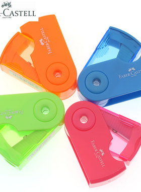 辉柏嘉卷笔刀幼儿园小学生铅笔削笔器转笔刀笔刨卷笔器182702单孔