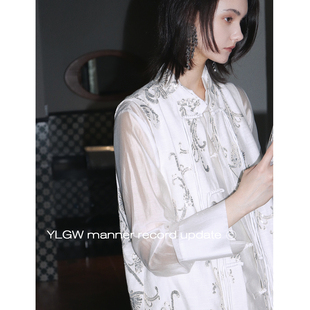 YL Gentlewoman小众设计新中式马甲盘扣珠片亚麻背心绣花半身裙