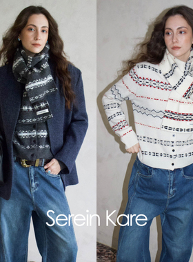Serein Kare 羊毛羊绒费尔岛提花秋冬针织开衫｜山羊绒羊毛围巾
