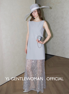 Serein Kare “盖茨比”气质拼接亮片连衣裙抗皱晚宴小礼服裙