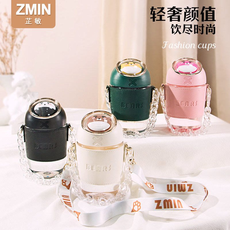 ZMIN耐高温小清新PC塑料大众精致