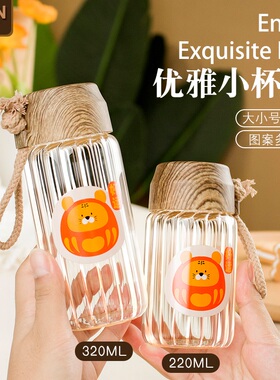 时尚耐高温学生水杯创意男女办公室小清新卡通木纹盖高硼硅玻璃杯