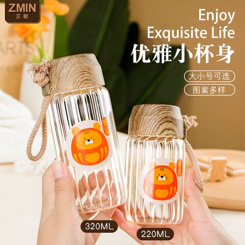 ZMIN高硼硅玻璃杯户外卡通耐高温
