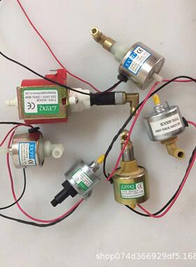 900W1200W1500W3000烟机烟雾机配件舞台灯光配件烟机棒烟机抽油泵