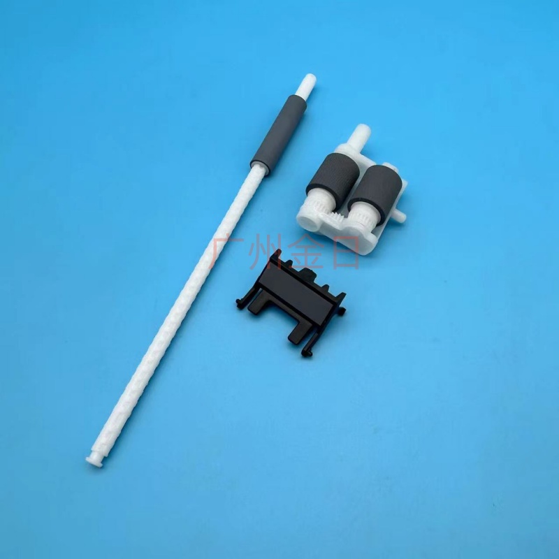 适用兄弟7080 7180 7380 7480D 7880DN 2260 2560辅搓搓纸轮分页