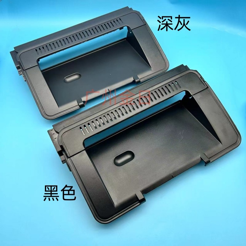 适用HP1007机器上盖1008 HP1106 1108顶盖硒鼓上盖板接纸板出挡板