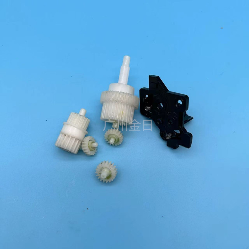 适用兄弟HL 2560dn 2260d 2320 2360dn 2365dw机架双面齿轮组