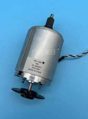 适用HP M1136 1216 HP1213电机 马达控制板 高压dc板 传感器小板