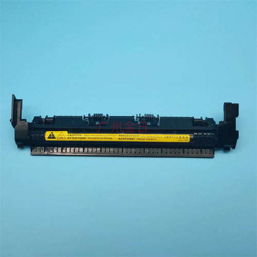 适用HP1213 1106 1108 1216 1219 1212 M1136 定影组件上盖高温盖