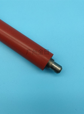 原装佳能MF-4010 4330D 4120 4350 4322 4270定影下胶辊压力辊