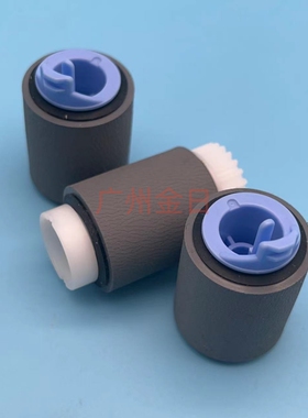 适用惠普HPM601 M602 M603 604 605 606原装纸盒搓纸轮下搓一套