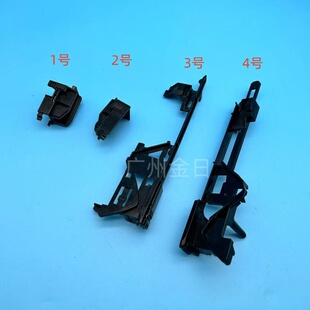 适用惠普HP402 403 426 427 405 429纸盒滑道卡槽 轨道 纸盒配件