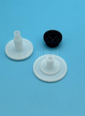 适用爱普生1900KII 1900KIIH 1900K2H电机轮 走纸齿轮 切换齿轮