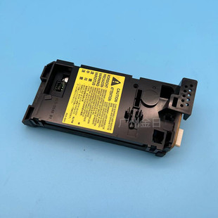 适用HP201 202 225 226DW激光器 226DN激光盒 激光头排线数据线