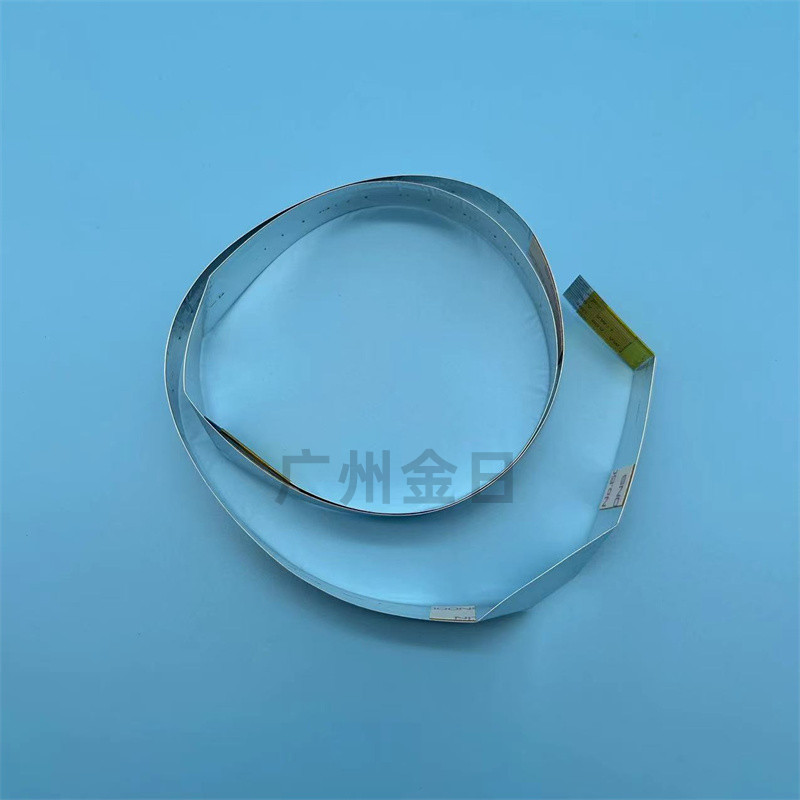 适用 三星4824扫描排线 4828 4623扫描线 扫描头排线