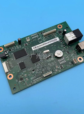 适用惠普128FN HP128FN主板 128FP 128FW接口板 USB打印板