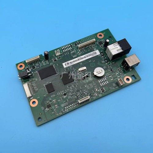 适用惠普128FN HP128FN主板 128FP 128FW接口板 USB打印板