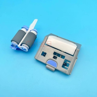 M552 LBP710 M553 M652佳能 712纸盒搓纸轮分页轮原 M577 适用HP