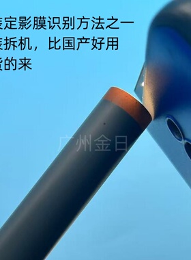 惠普HP1022 2015 1320 M1136 3050佳能2900 3000原装定影膜加热膜