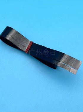 适用惠普HPM1005 1216 1213 M1136 1536扫描器排线 头缆线 数据线