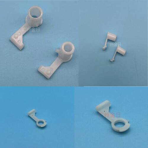 适用HP1566 1536 1606 226 202出纸杆轴套 卡扣 定影轴套白色扣