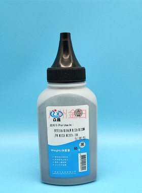适用惠普CF218A碳粉M104a M130fn M132a M203DW HP18A M227黑色