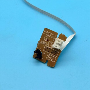 适用于兄弟7080 7180 7380 7480 7880 2700 2540硒鼓粉盒传感器