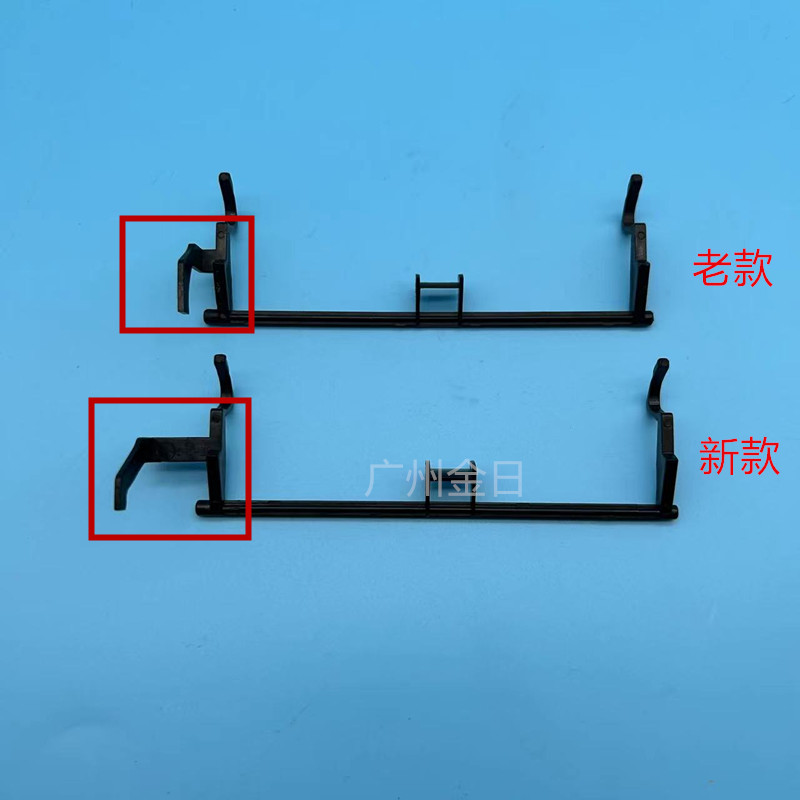 适用爱普生630K LQ635K 730K 735K 610K 615KII后进纸传感器