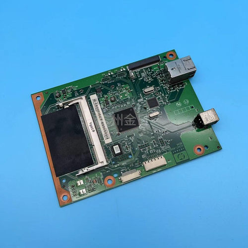适用惠普 HP2055D HP2055DN 2035主板 USB接口板 打印板 机器配件