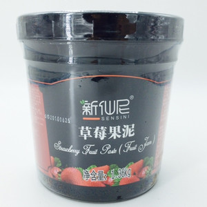 新仙尼果泥 草莓果泥 草莓泥 草莓酱 1360g 果汁沙冰