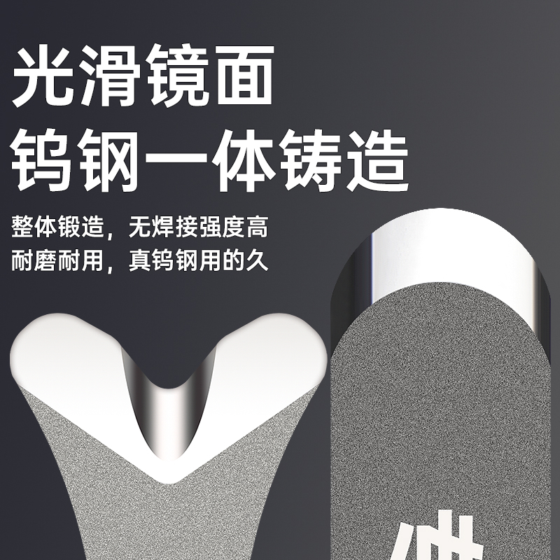 明骐美缝剂施工工具钨钢压缝片