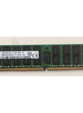 DELL T5810 T5820 T7810 T7820 16G DDR4 2133 ECC REG服务器内存