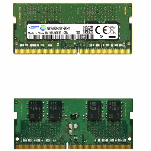 三星  4G DDR4 2133 笔记本内存条 PC4-2133 4GB