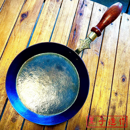 黑子造作平底牛排煎蛋烙饼纯手工锻打煎锅无涂层健康物理不粘锅