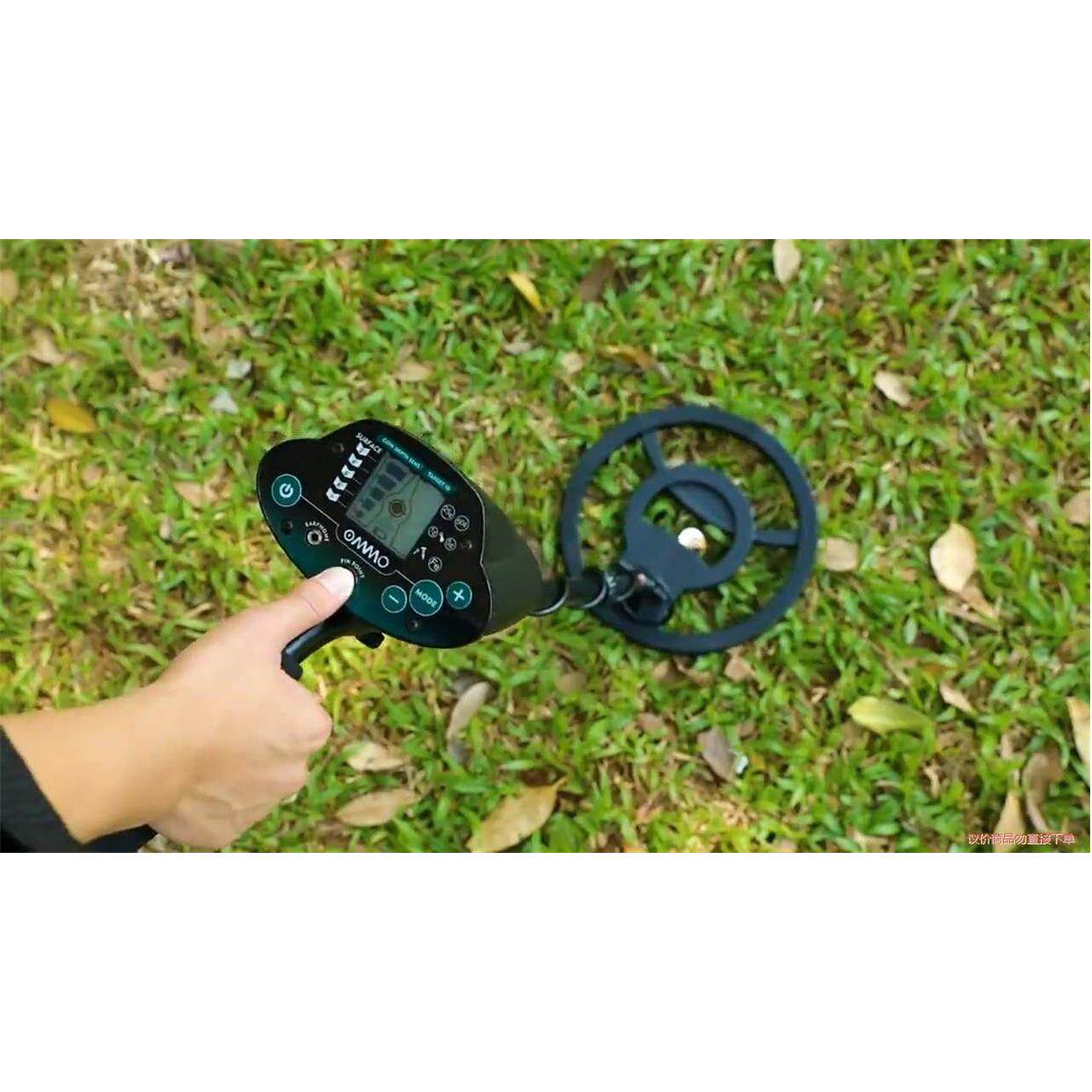 【议价】【】 天巡md-5030地下金属探测仪防水8寸探盘地金银商品