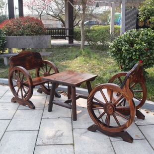 户外实木桌椅阳台花园庭院咖啡厅防腐碳化木复古休闲桌椅三件套
